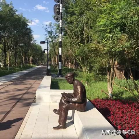 【天津地方领导留言板】相关长尾关键词有哪些