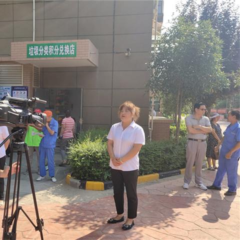 西安市有什么花园小区