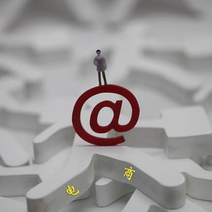 淘宝官网网站的长尾关键词有哪些