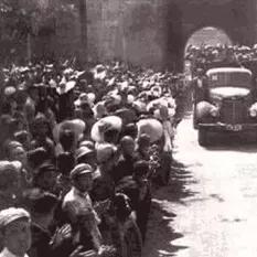 西安市什么时候解放