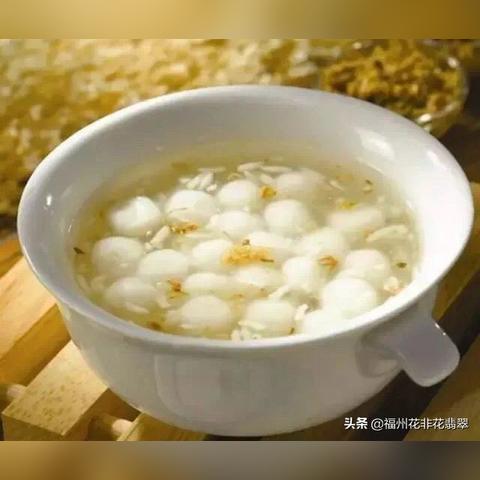 福建福州什么风俗