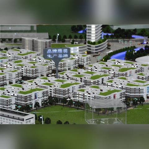 温州市高端服饰城在哪里