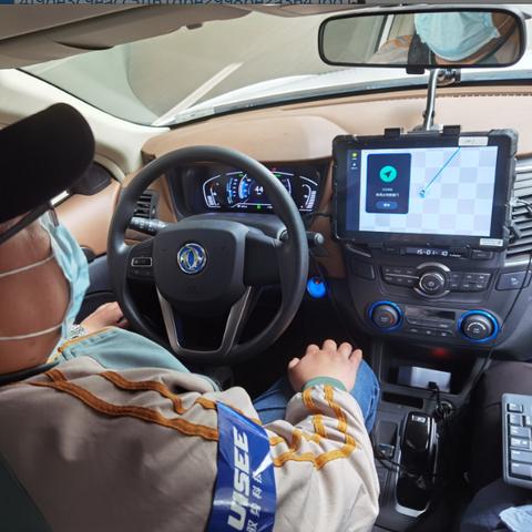 武汉出租车是什么牌子的长尾关键词有哪些