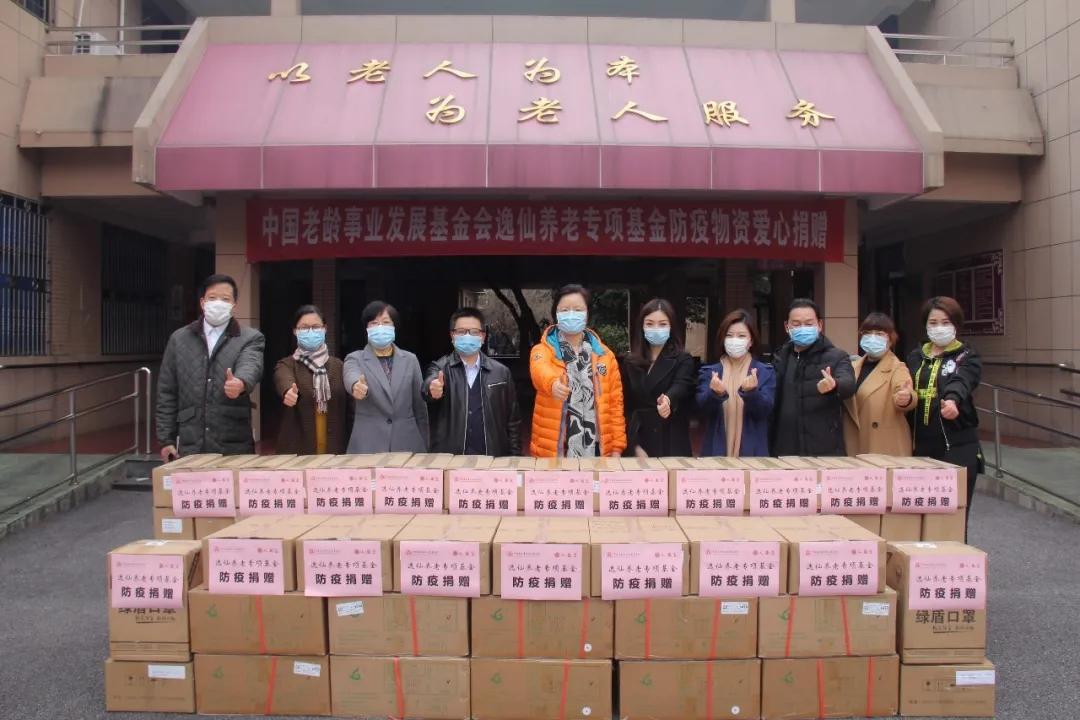 【奉贤区疫情最新消息
/奉贤区疫情最新消息今天】 【奉贤区疫情最新消息
/奉贤区疫情最新消息今天】