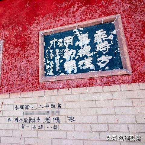 为什么老人说不要给小孩算命_为什么不给小孩算卦(为什么小孩子不能算卦)