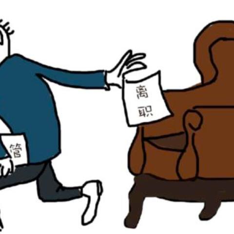 天津华津制药怎么样