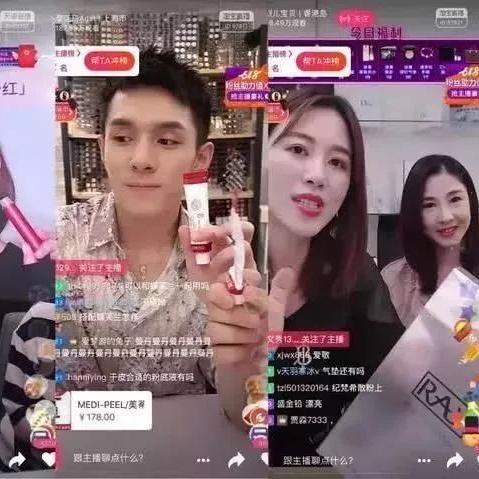 李佳琦男子足球运动员的长尾关键词有哪些