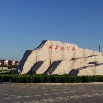 济南市里有多少人口