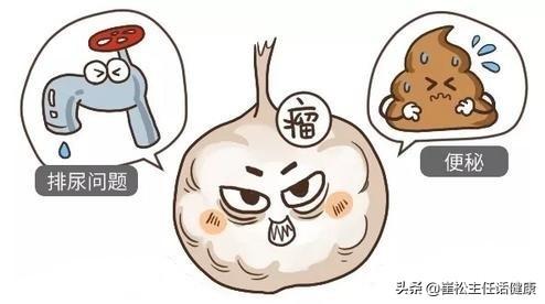 子宫肌瘤会恶变吗