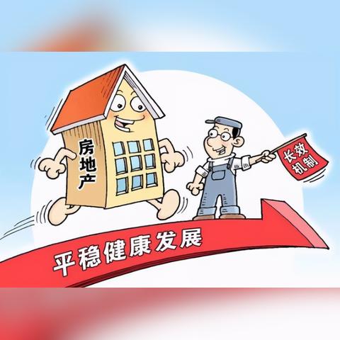 【厦门今日房价】2025年4月7日厦门房价是多少