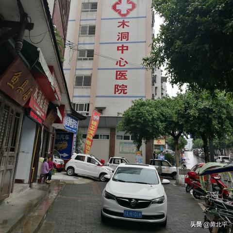 重庆孕检去哪个医院