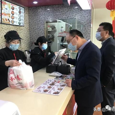 东莞市万和街是哪里的