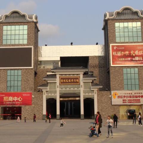 东莞市暂住证到期怎么办