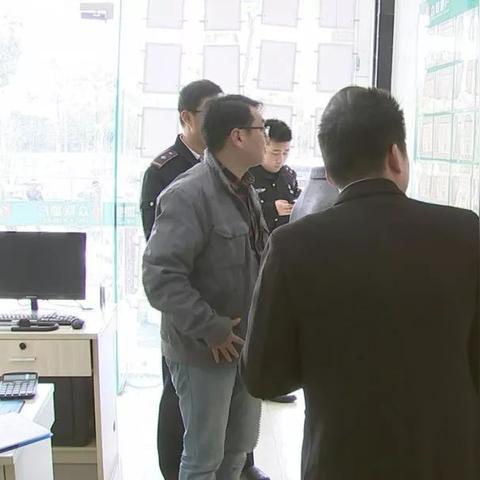 苏州常熟市房管局的长尾关键词有哪些