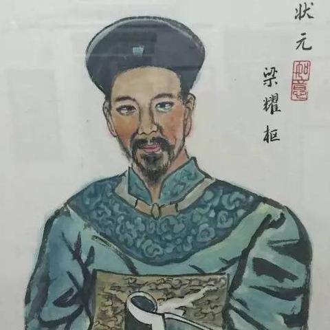 广东省佛山市杏坛镇光华村出租房的长尾关键词有哪些