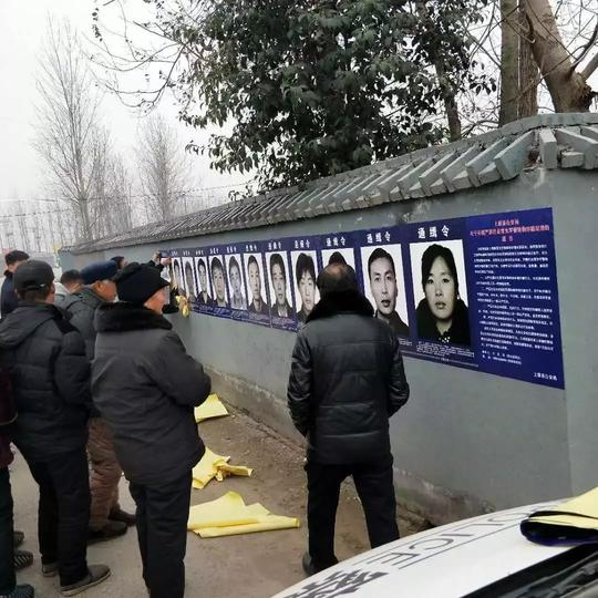 这类骗术每天让无数老板上当，当地决定推行“十个一律”并为骗子制作“遗像”！