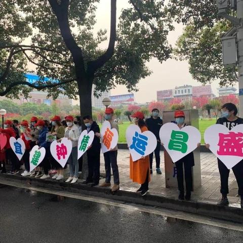 宜昌欢送福建的相关长尾关键词有哪些