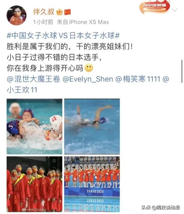 原神的水球怎么打破（元神海盗大水球怎么开）