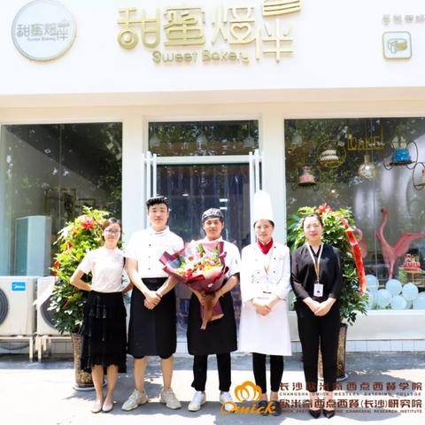 长沙市有什么厂招人赚钱