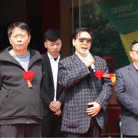 河南都有什么中药材