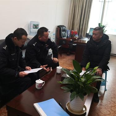 无锡市锦江客运的长尾关键词有什么