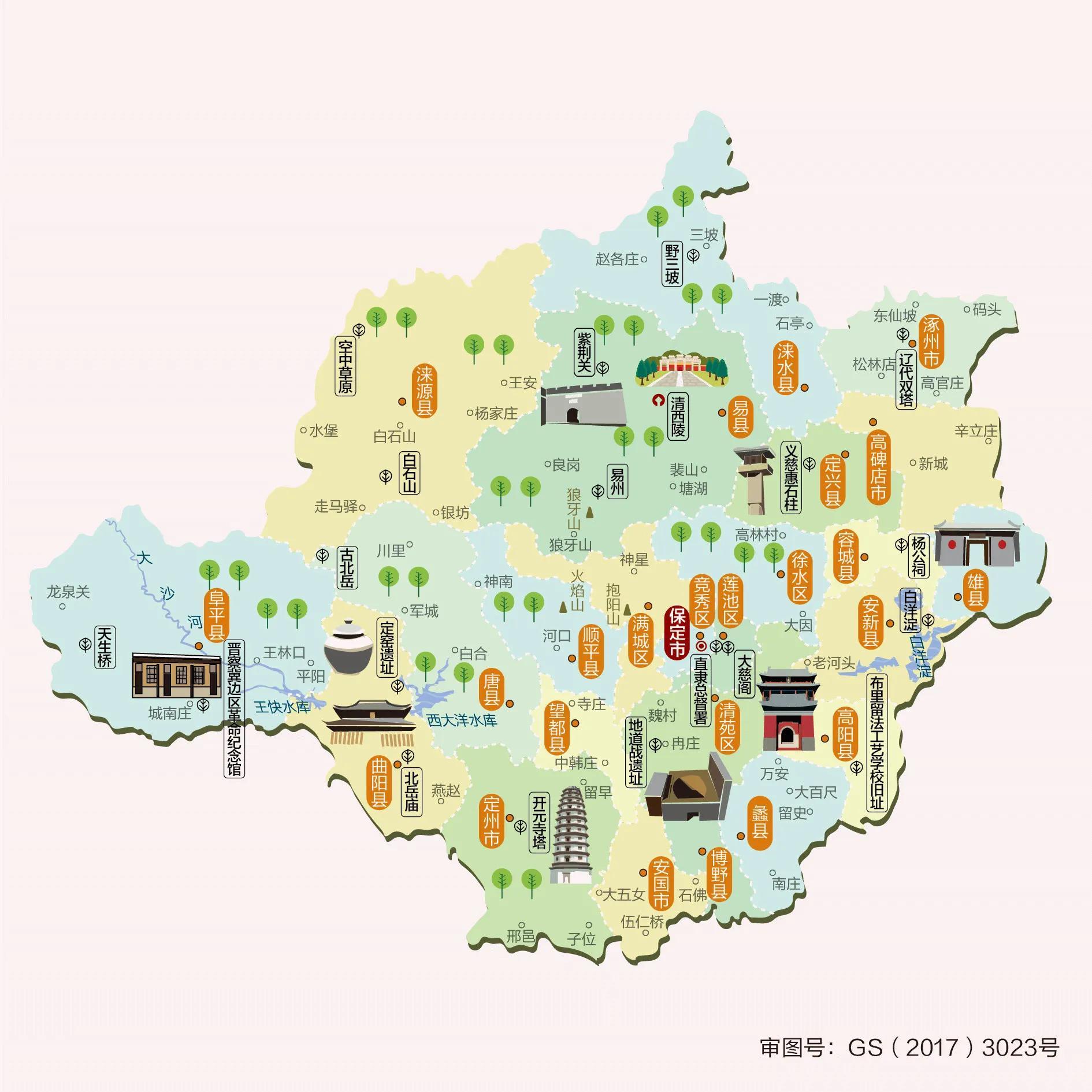 【河北地图 最新版
 /河北地图最新版全图】