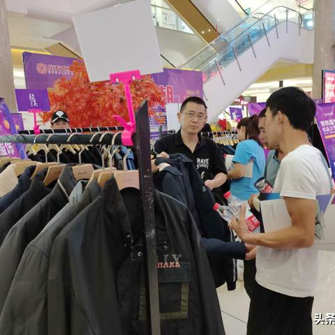 苏州常熟市服饰有限公司的长尾关键词有哪些