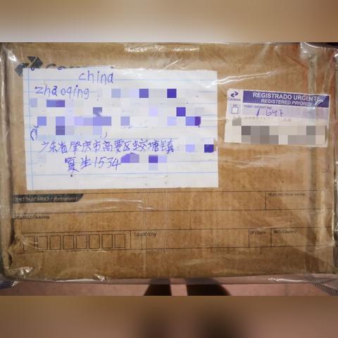 跨境申报平台哪个好做