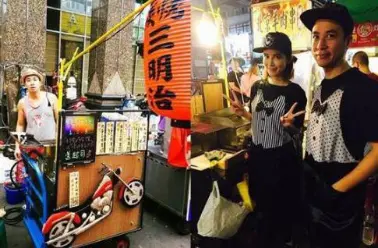 新店要开淘客吗抖音 淘客要交税吗