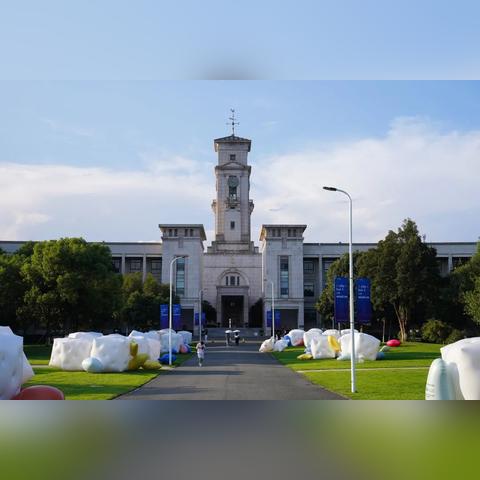 宁波彩蛋真人cs的相关长尾关键词有哪些