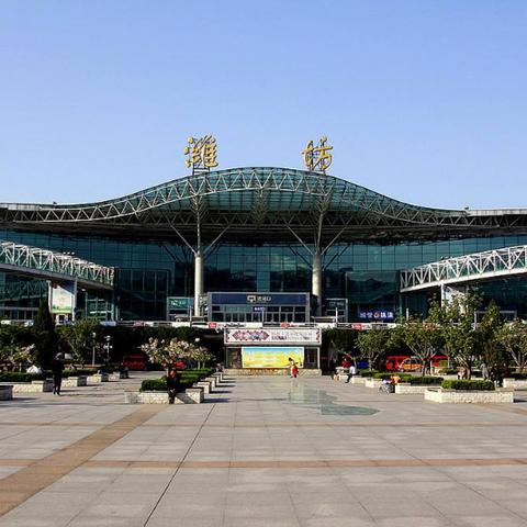 济南铁路局的上级单位是哪里？