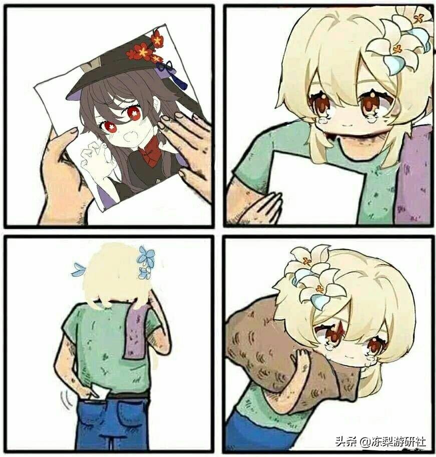 原神好友列表怎么看（手机怎么看我原神好友）