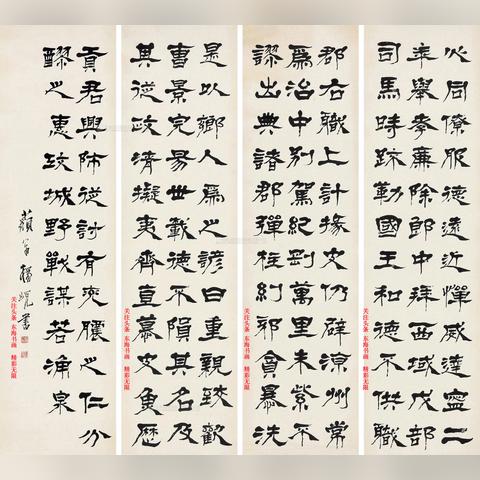 欢慕面膜是微商面膜吗的长尾关键词有哪些