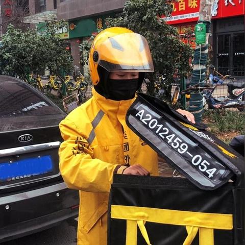 西安众包一天跑200费劲不？