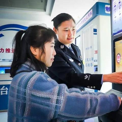 赣州市婚后迁户口怎么办