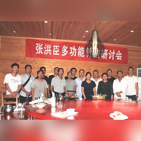 周口市颈肩按摩店的长尾关键词有什么