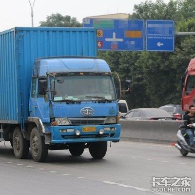 广东省佛山市国三车的长尾关键词有什么