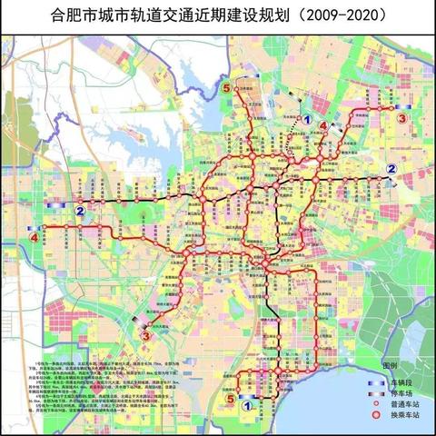 【合肥今日新闻】2025年5月11日合肥有哪些值得关注的新闻