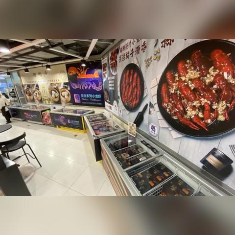 石家庄市的苏宁电器的长尾关键词有哪些