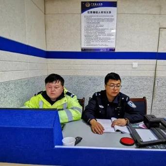 广州市广河路在什么街道