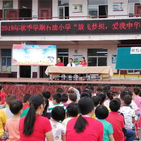 广西桂林石油六公司是央企吗？