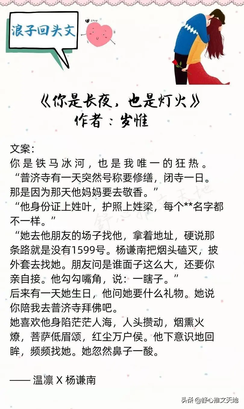 天猫洗发水有假货吗 YOUTUBE是什么洗发水