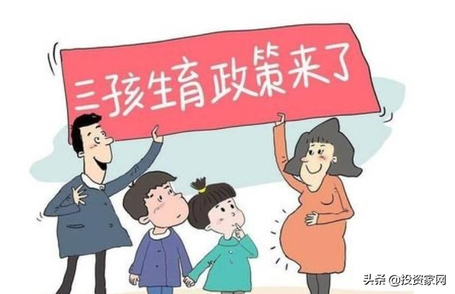 城市女孩出生率高于男孩吗