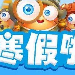 无锡市强制放假吗的长尾关键词有什么