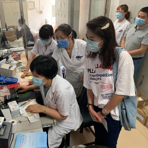 看门诊怎么用医保卡缴费？