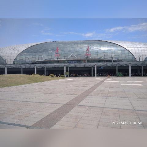 南通火车站班次查询长尾关键词有什么