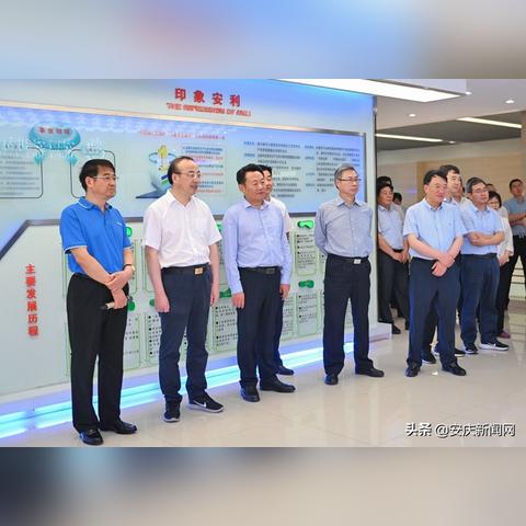 合肥tcl招聘信息相关长尾关键词有哪些