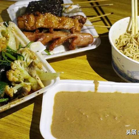 厦门市现在开什么会