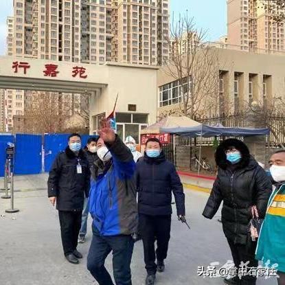石家庄市精品街道改造的长尾关键词有什么