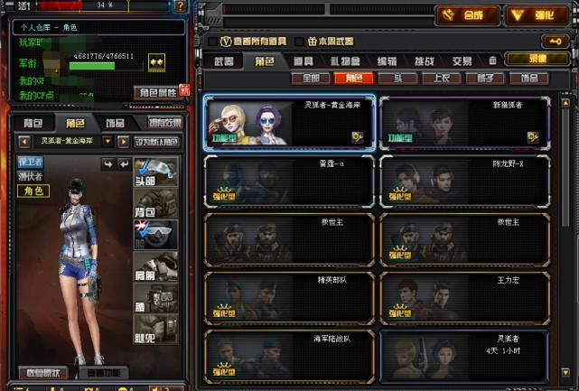 【cf小号自助下单平台
 ,】